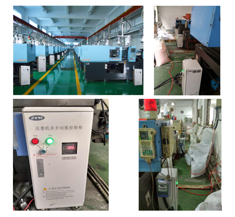 注塑机行业场景.png 注塑机行业场景.png